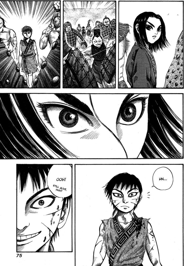 Page 16 of Chapter 45
