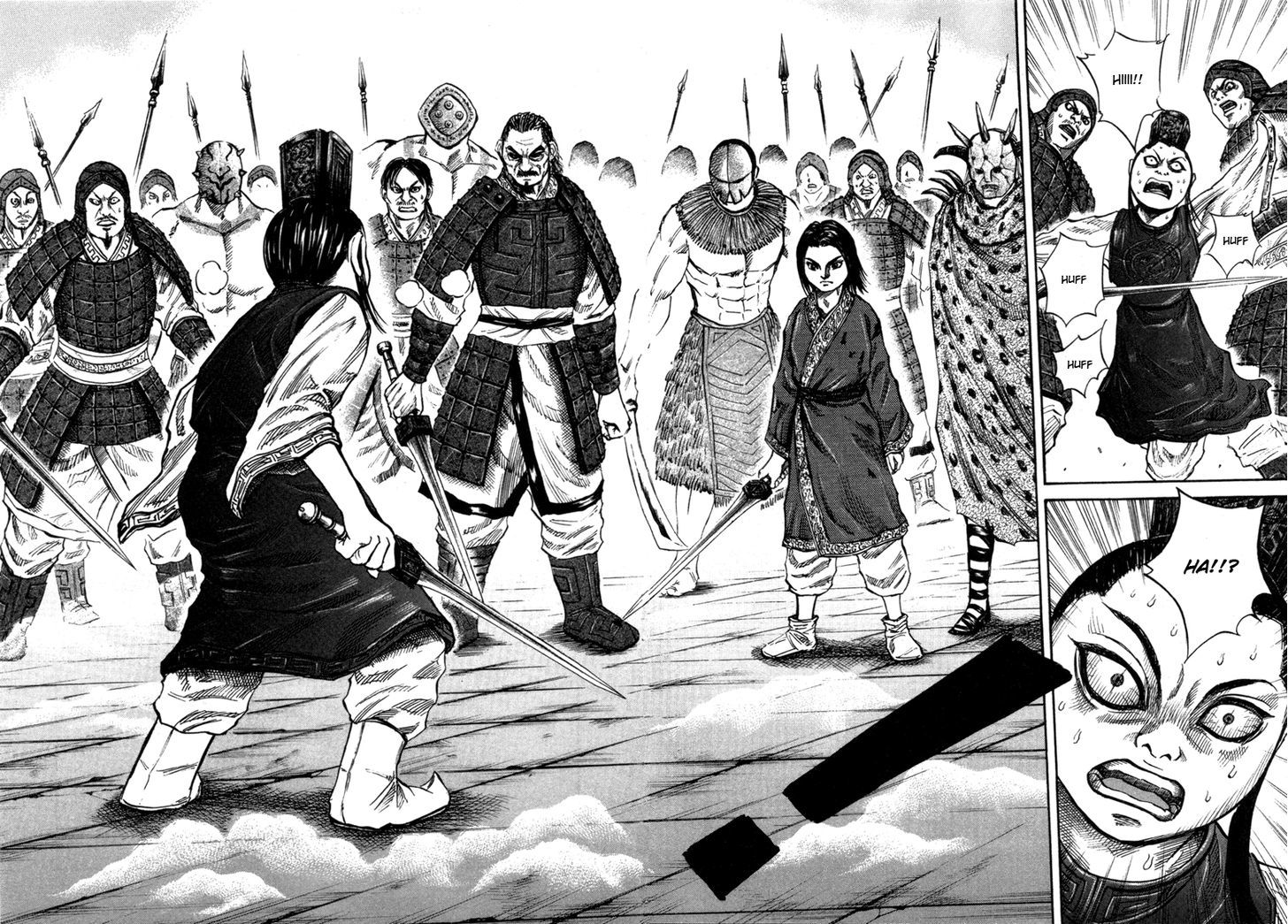 Page 17 of Chapter 45