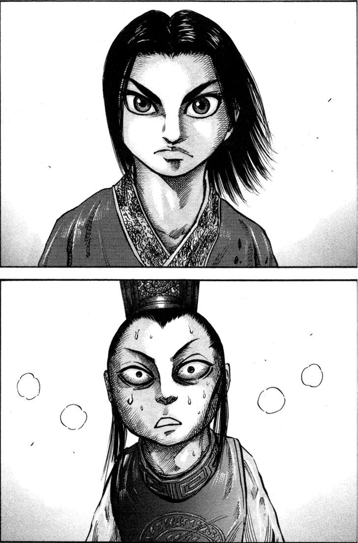 Page 18 of Chapter 45