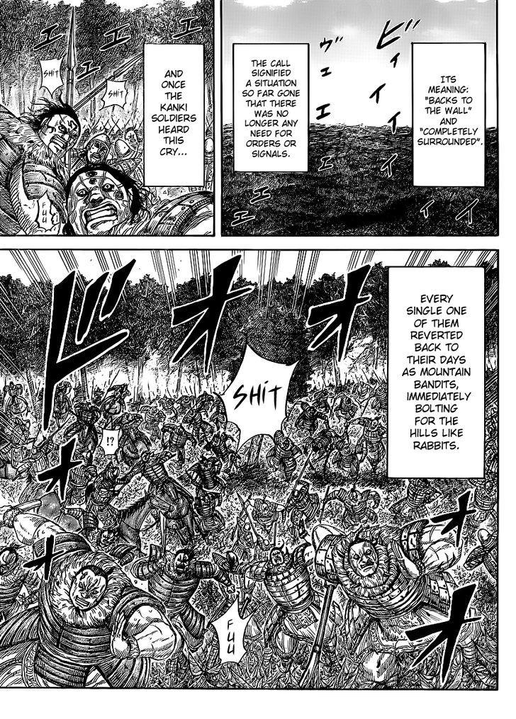 Page 4 of Chapter 450