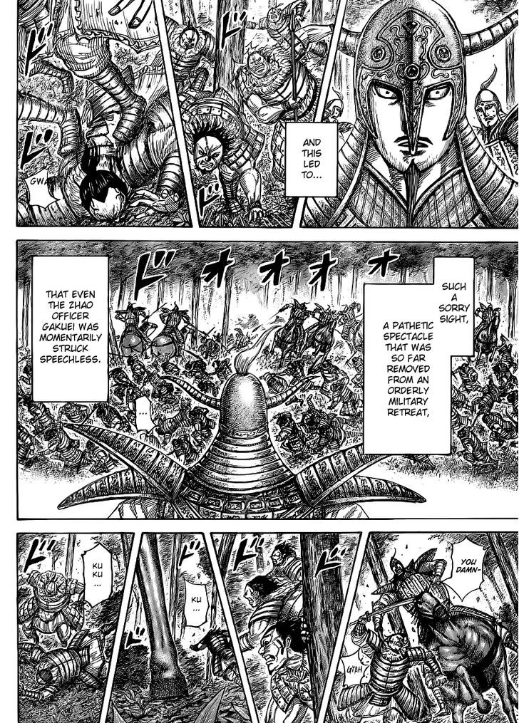 Page 5 of Chapter 450