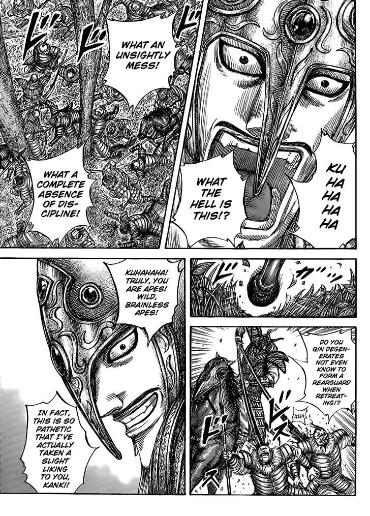 Page 6 of Chapter 450
