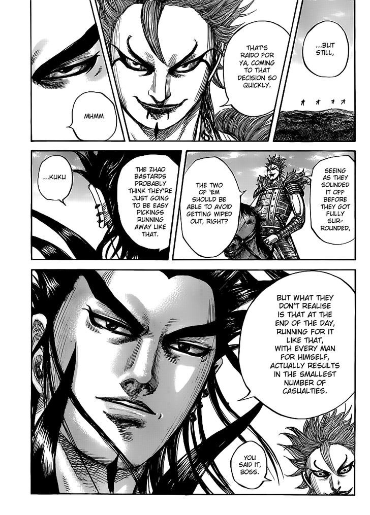 Page 8 of Chapter 450