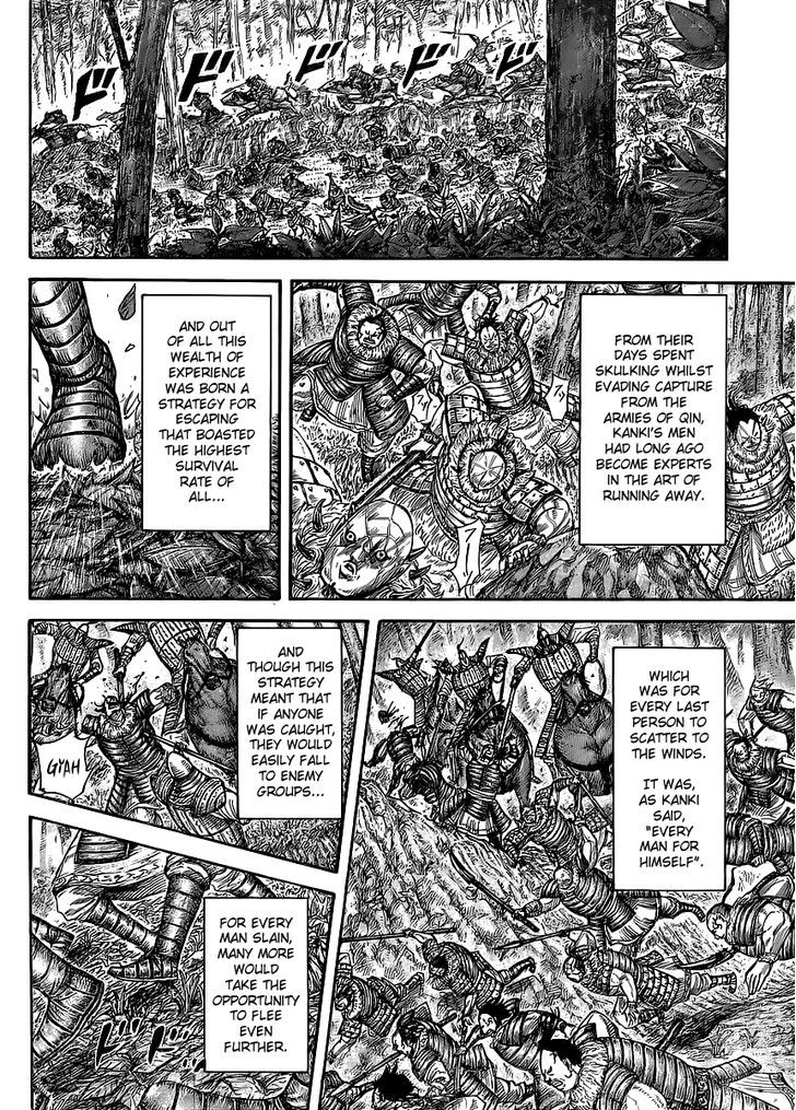 Page 9 of Chapter 450
