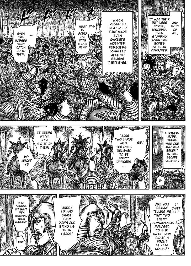Page 10 of Chapter 450