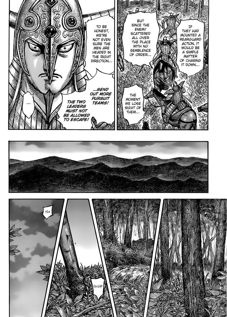 Page 11 of Chapter 450