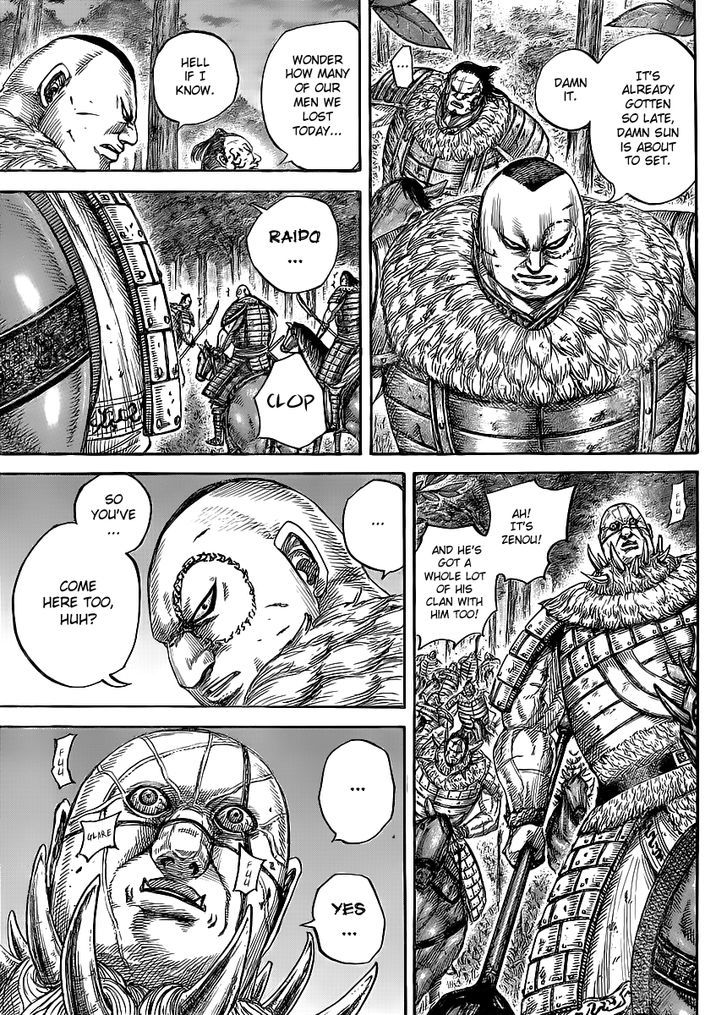 Page 12 of Chapter 450