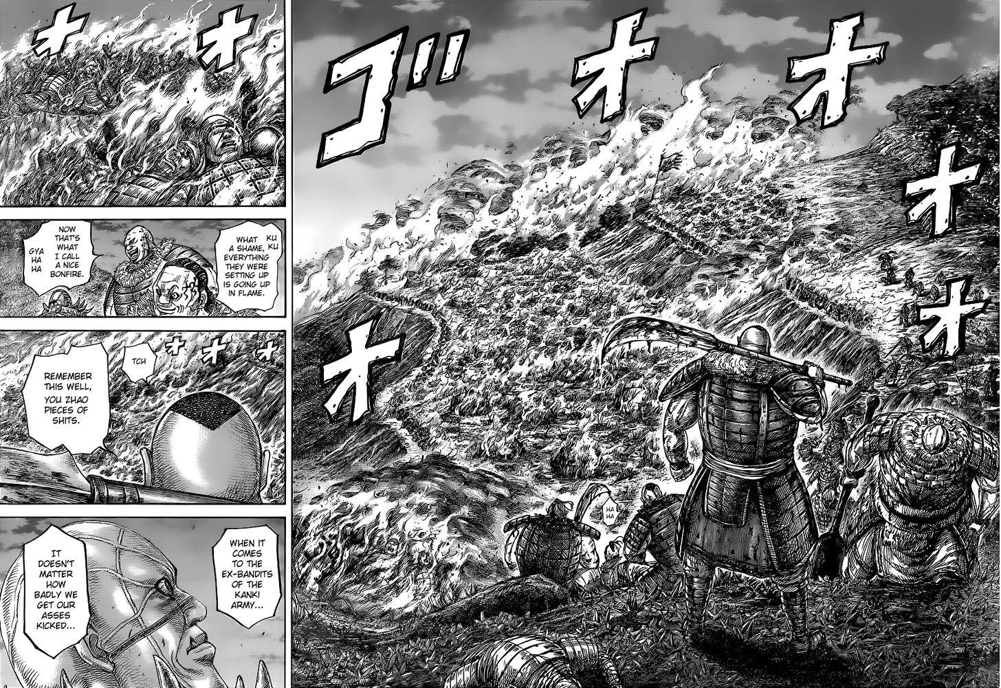 Page 15 of Chapter 450