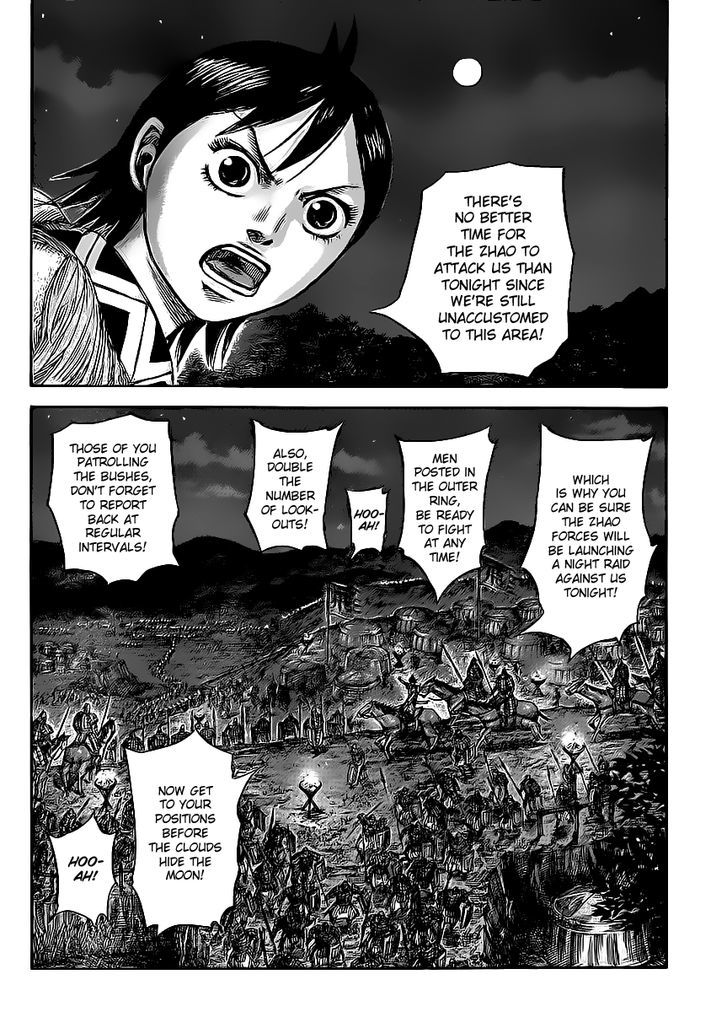 Page 2 of Chapter 451