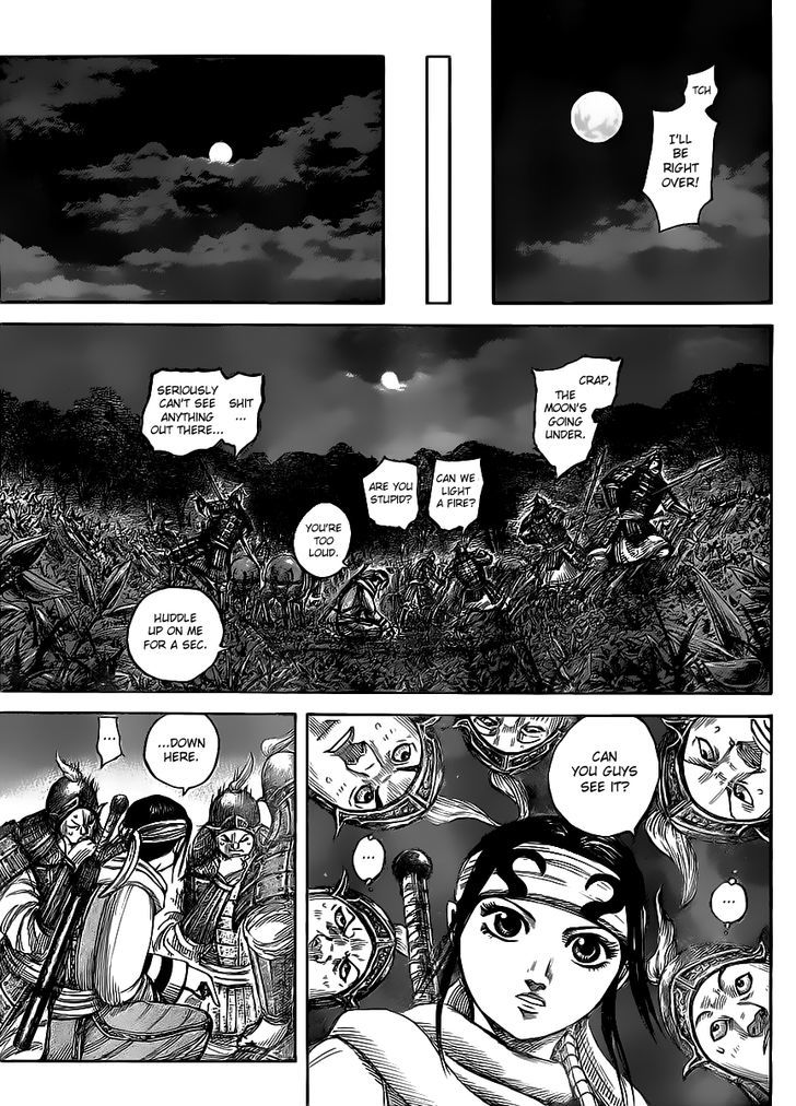 Page 5 of Chapter 451