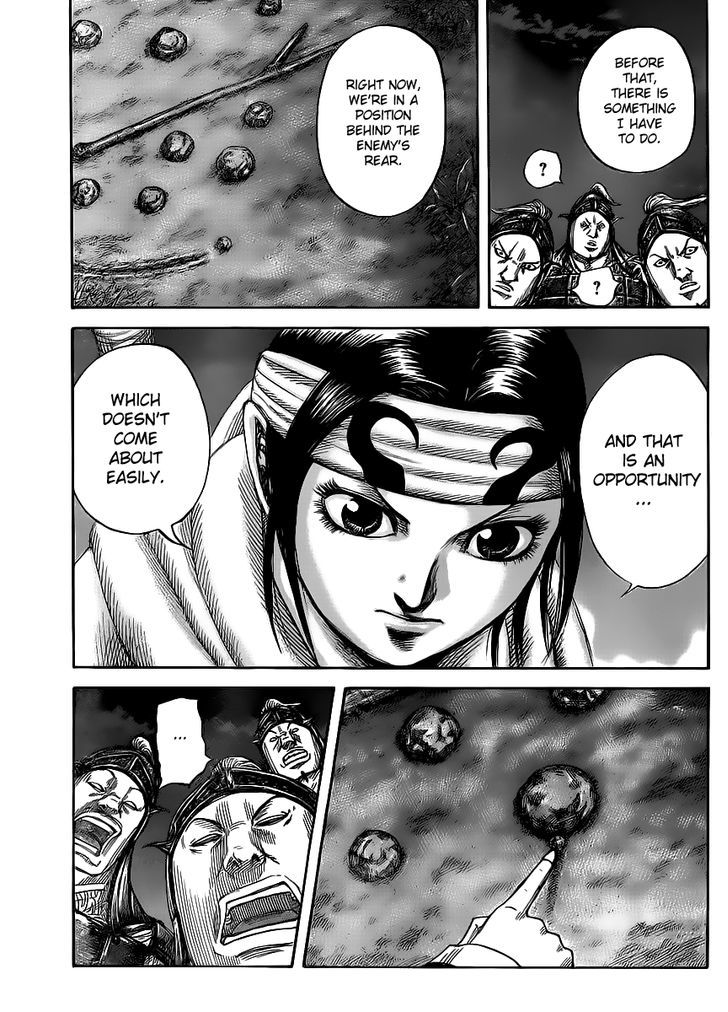 Page 7 of Chapter 451