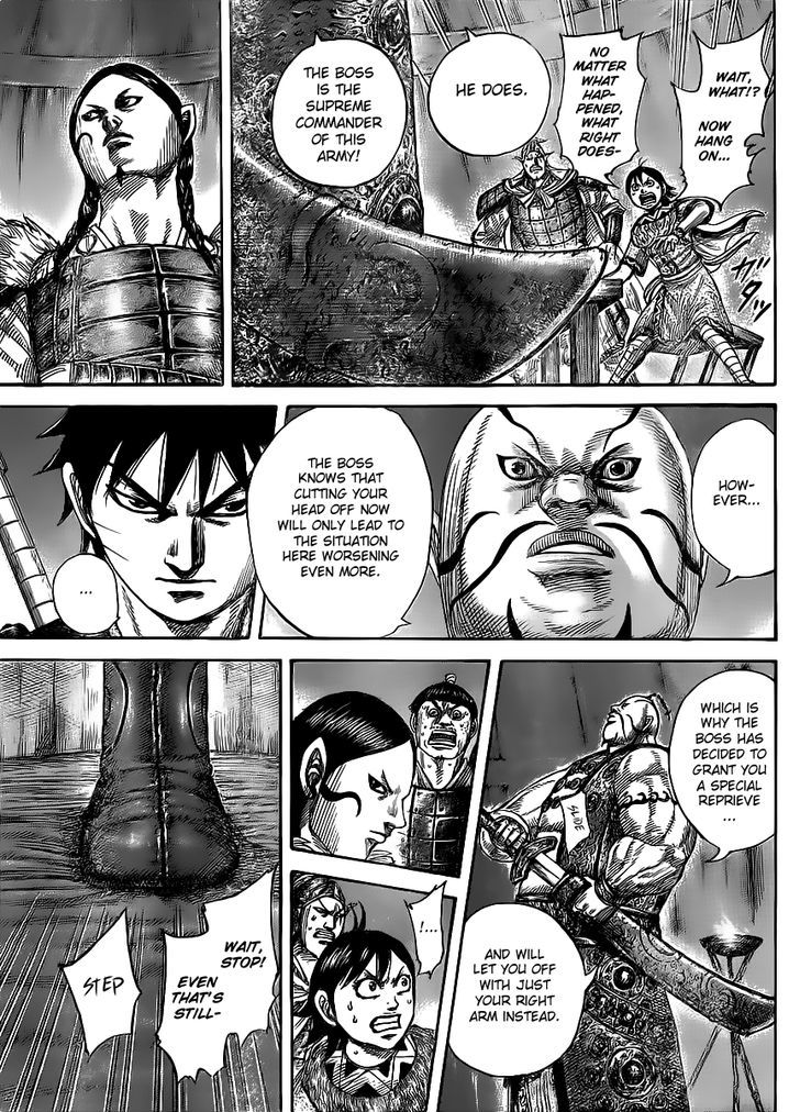 Page 9 of Chapter 451
