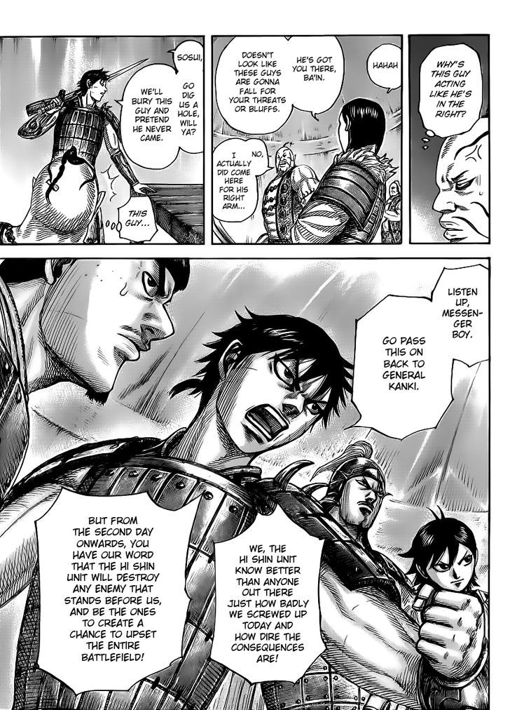 Page 11 of Chapter 451