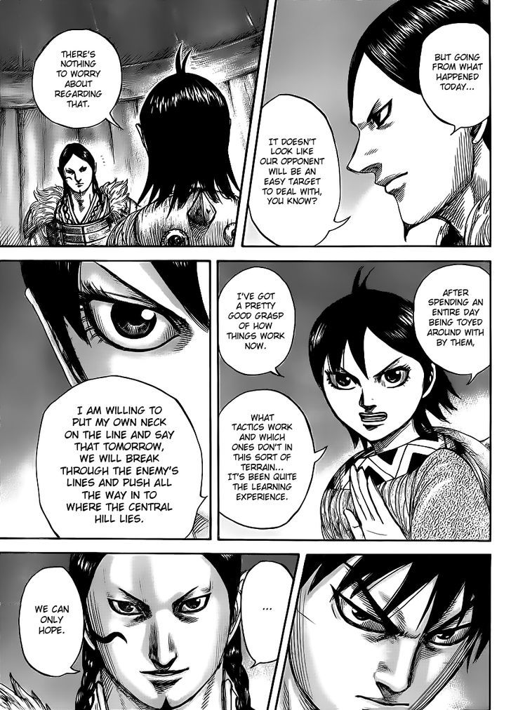 Page 13 of Chapter 451