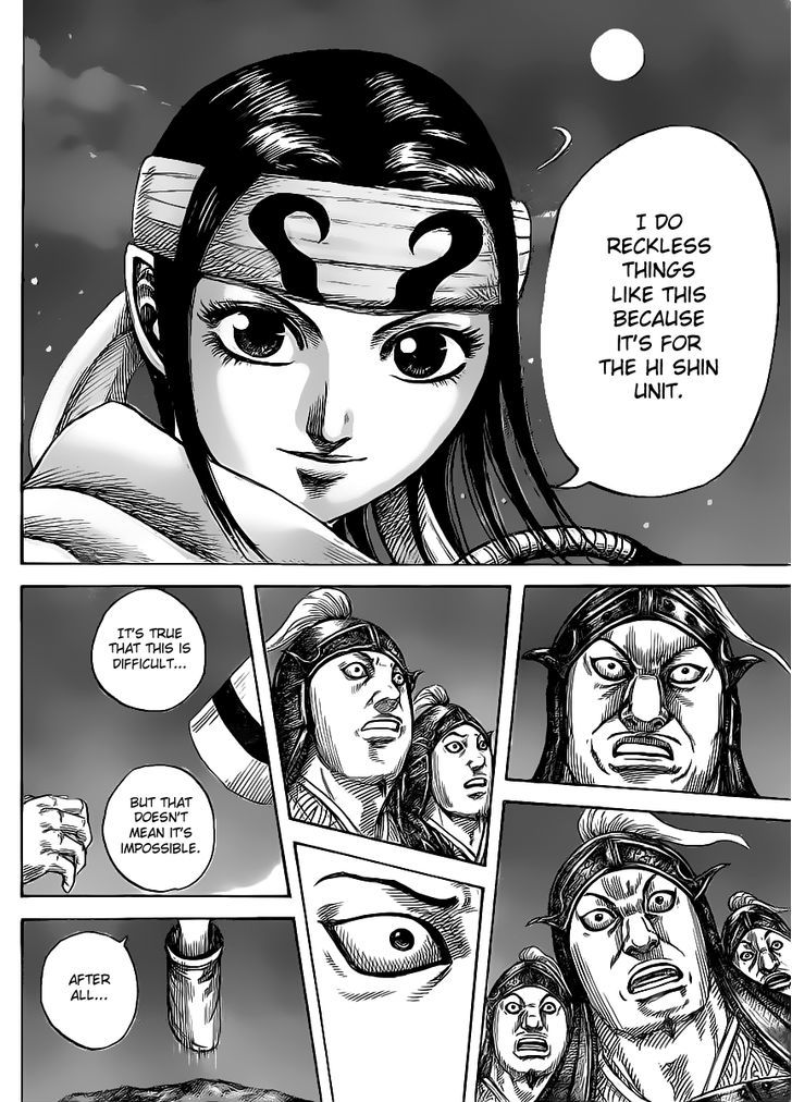 Page 18 of Chapter 451