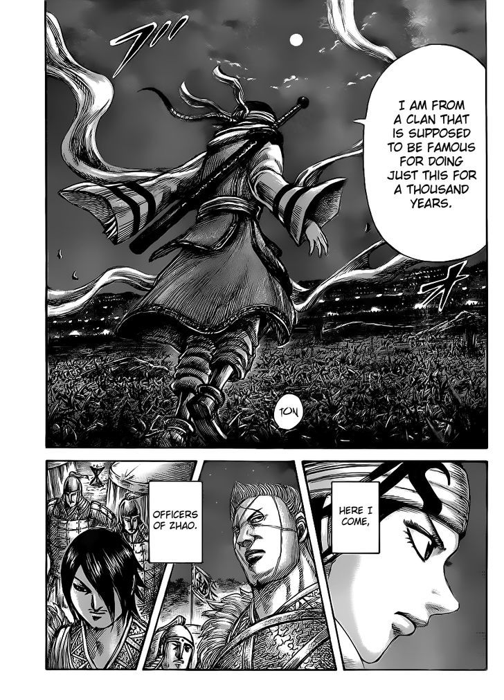 Page 19 of Chapter 451