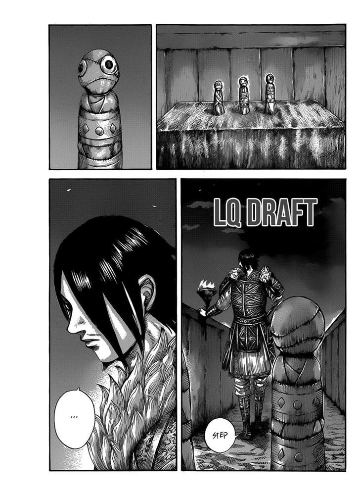 Page 1 of Chapter 452