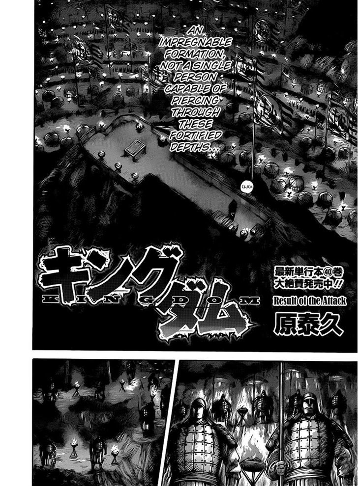 Page 2 of Chapter 452