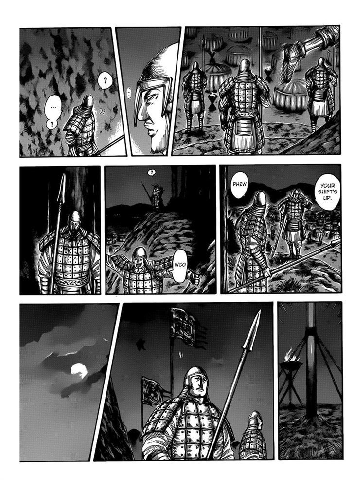 Page 3 of Chapter 452