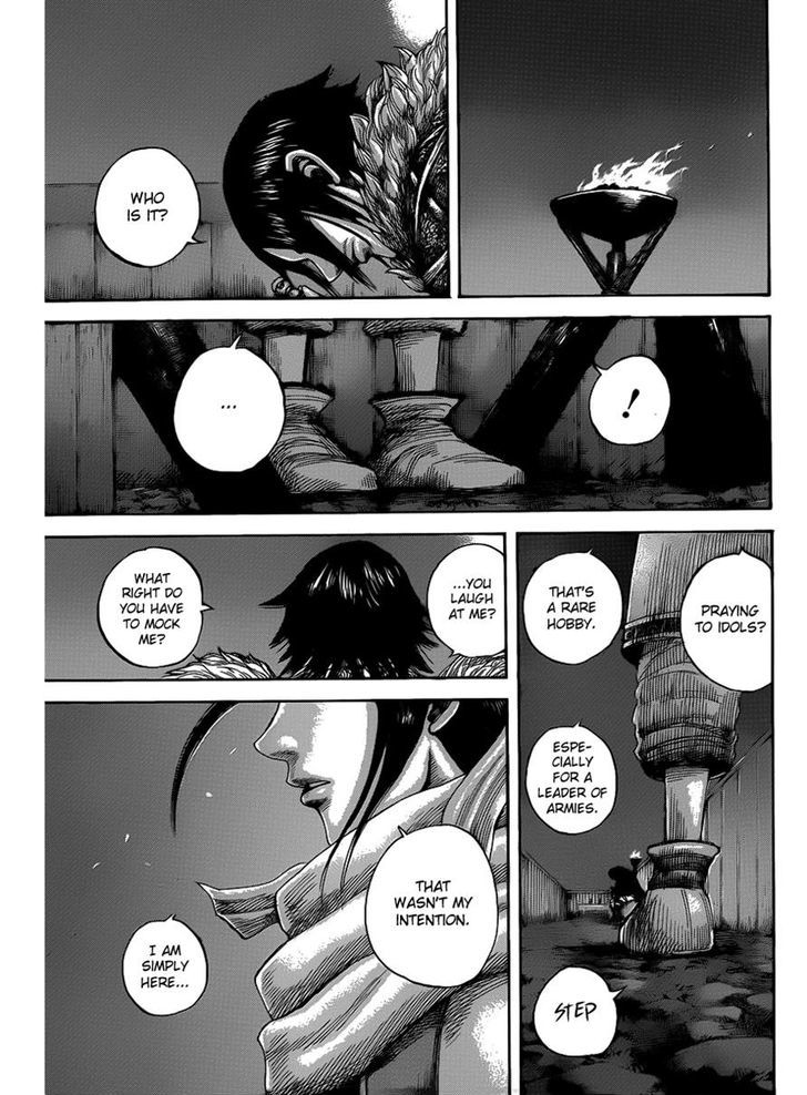 Page 5 of Chapter 452