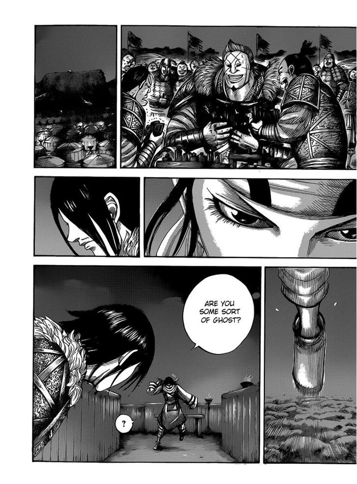 Page 7 of Chapter 452