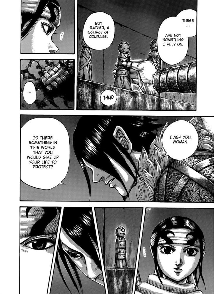 Page 9 of Chapter 452