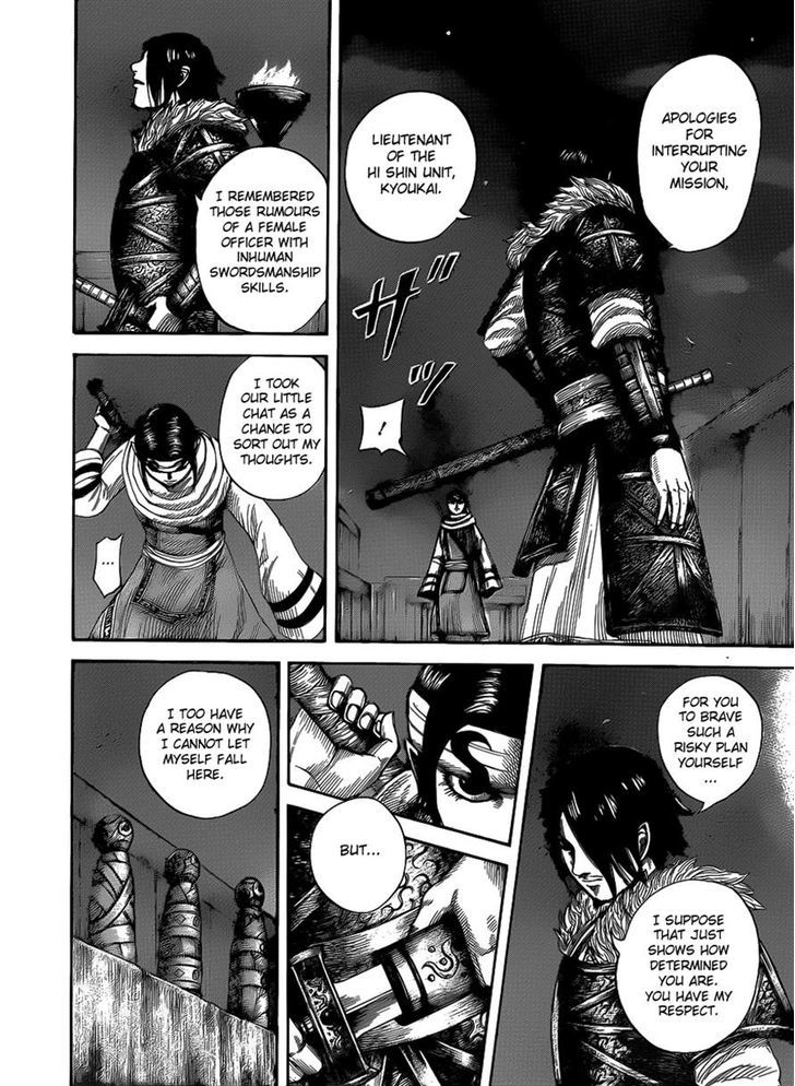Page 11 of Chapter 452