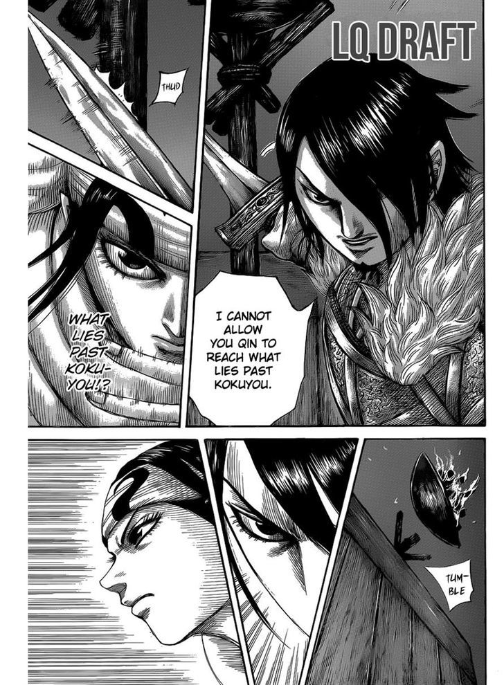 Page 12 of Chapter 452