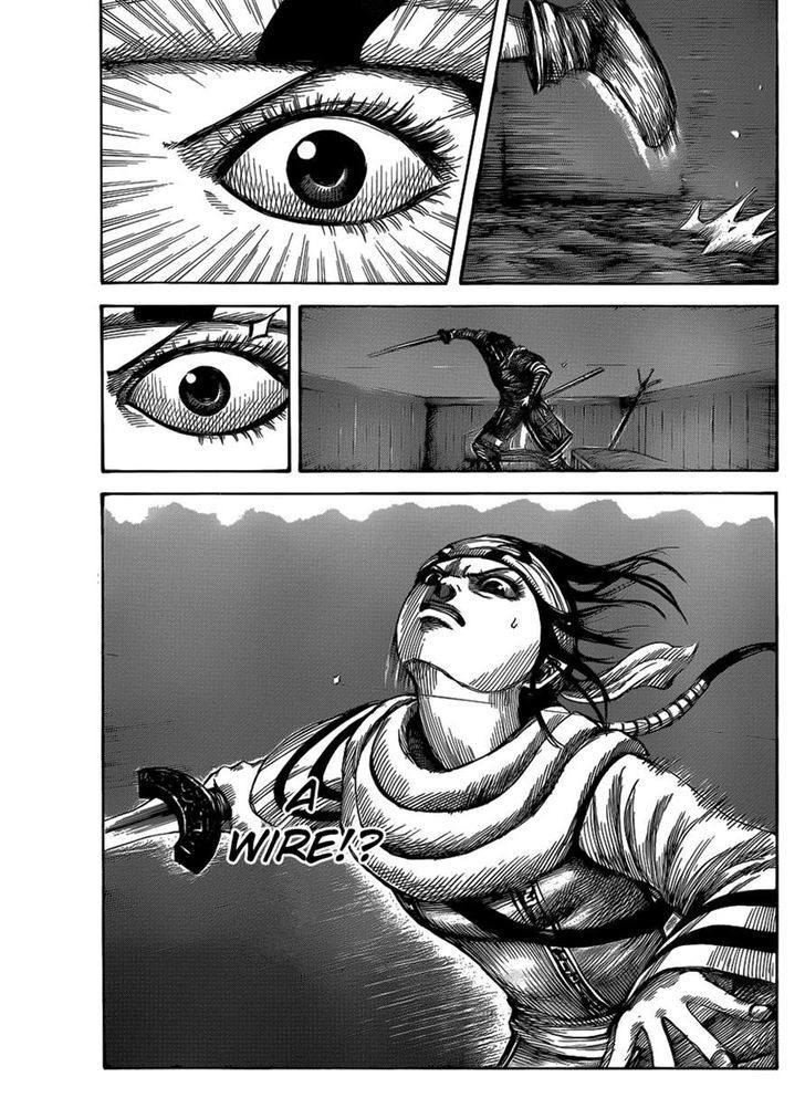 Page 14 of Chapter 452