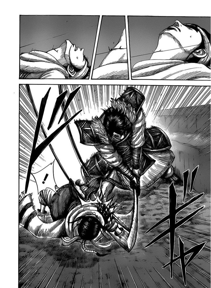 Page 15 of Chapter 452