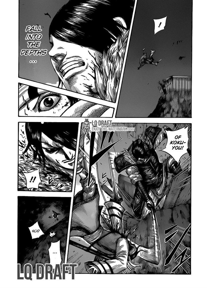 Page 17 of Chapter 452