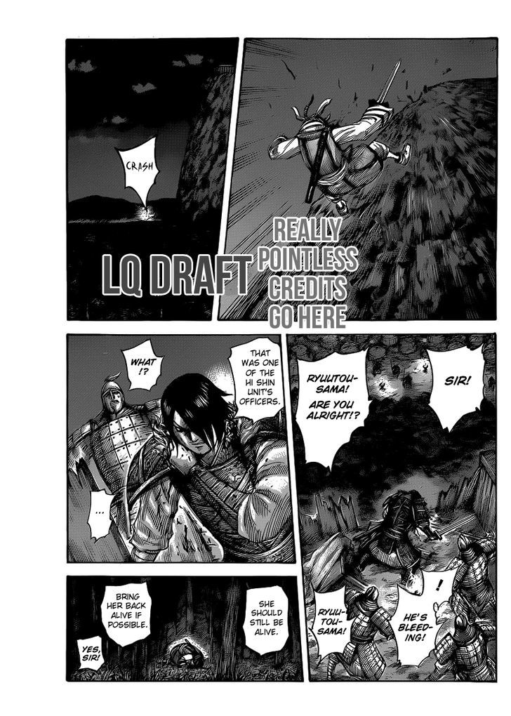 Page 1 of Chapter 453