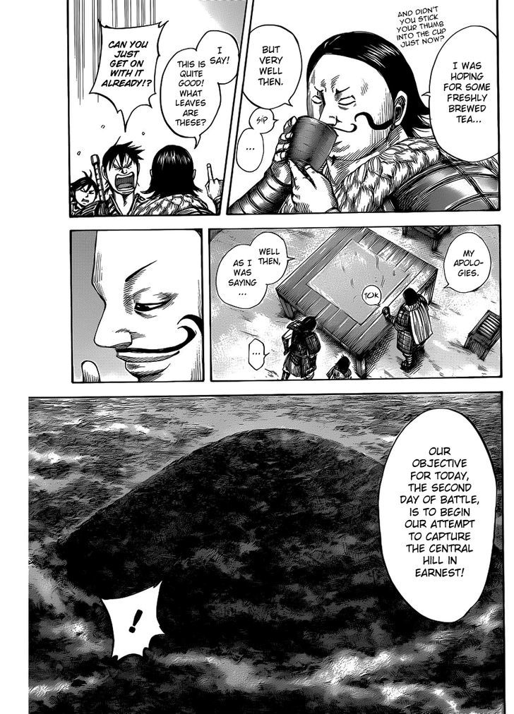 Page 7 of Chapter 453