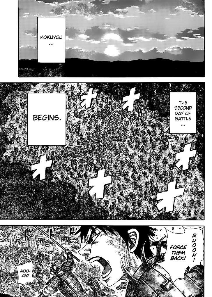 Page 13 of Chapter 453