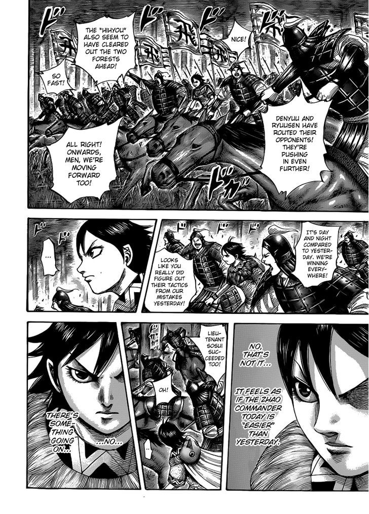 Page 14 of Chapter 453