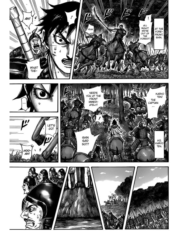 Page 15 of Chapter 453