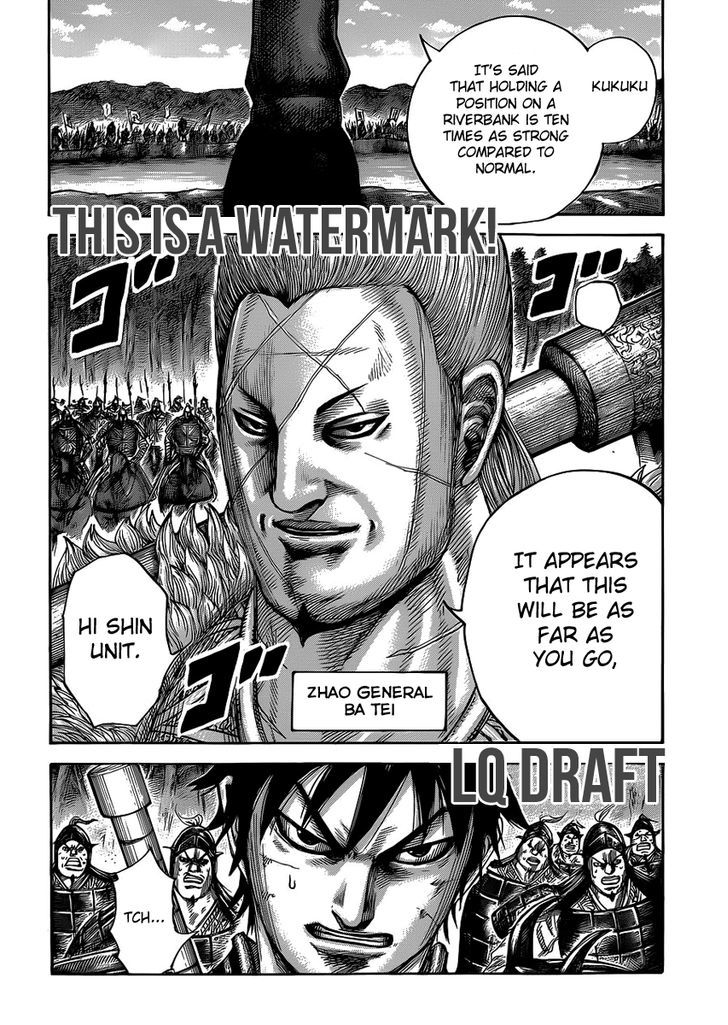 Page 17 of Chapter 453