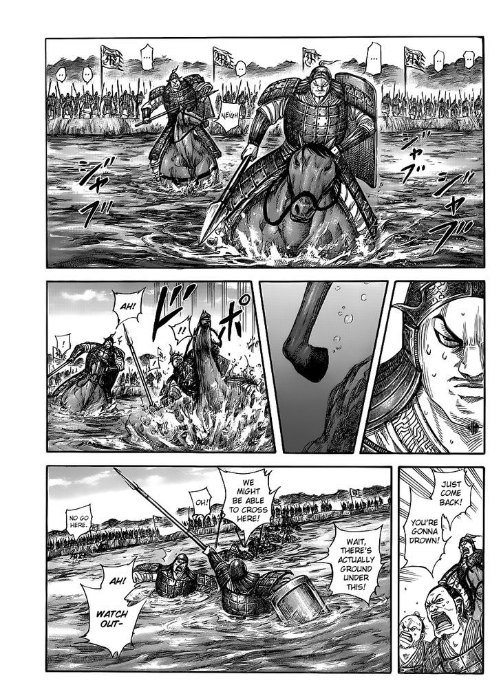 Page 1 of Chapter 454