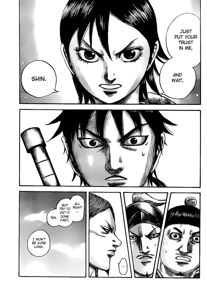 Page 7 of Chapter 454