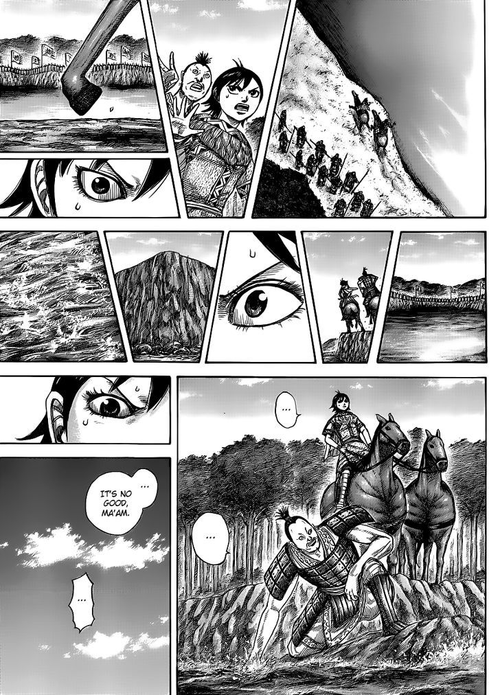 Page 9 of Chapter 454