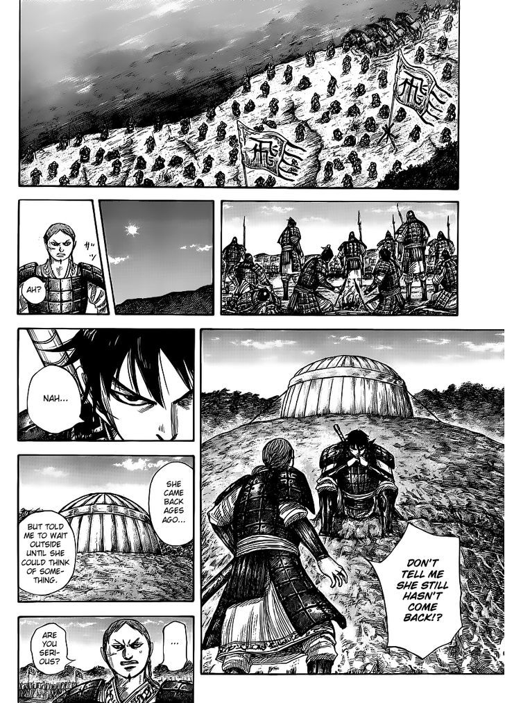 Page 10 of Chapter 454