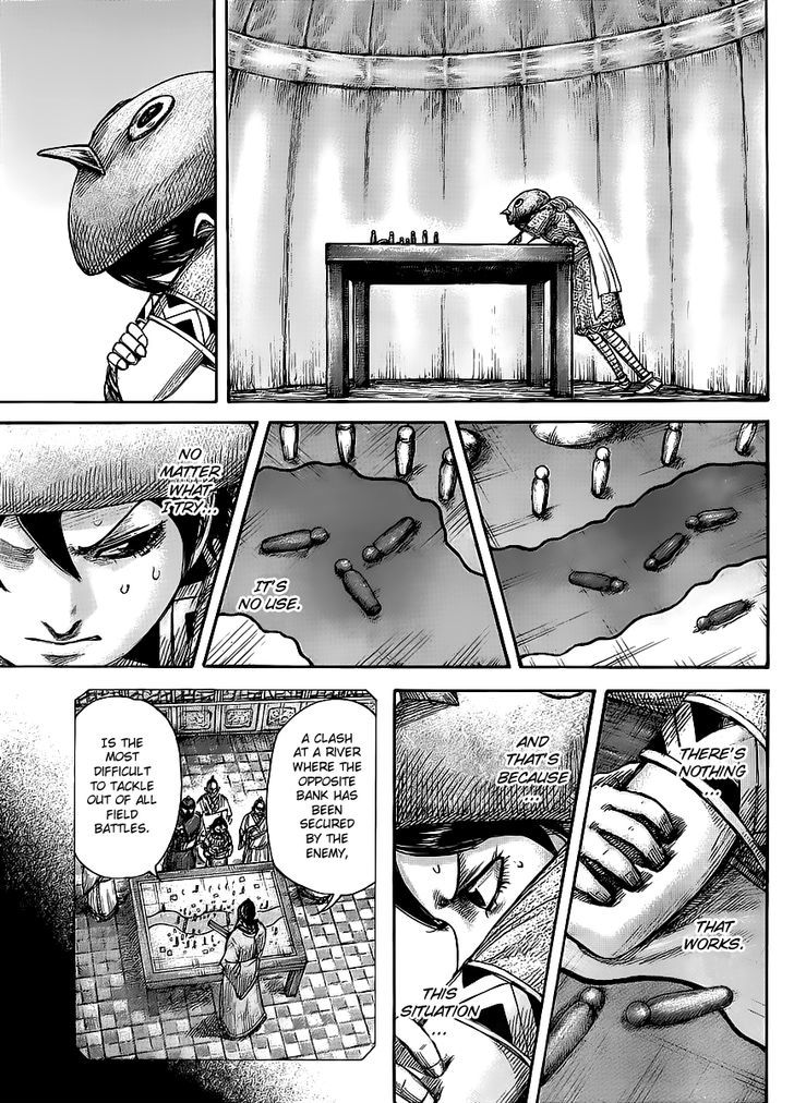Page 11 of Chapter 454