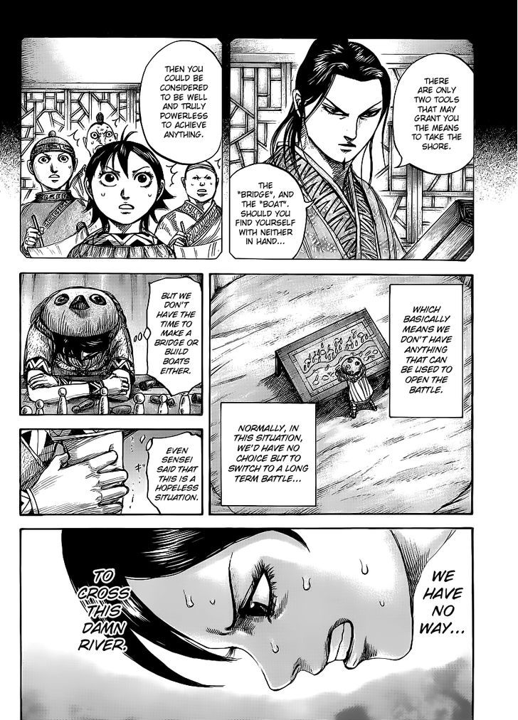 Page 12 of Chapter 454