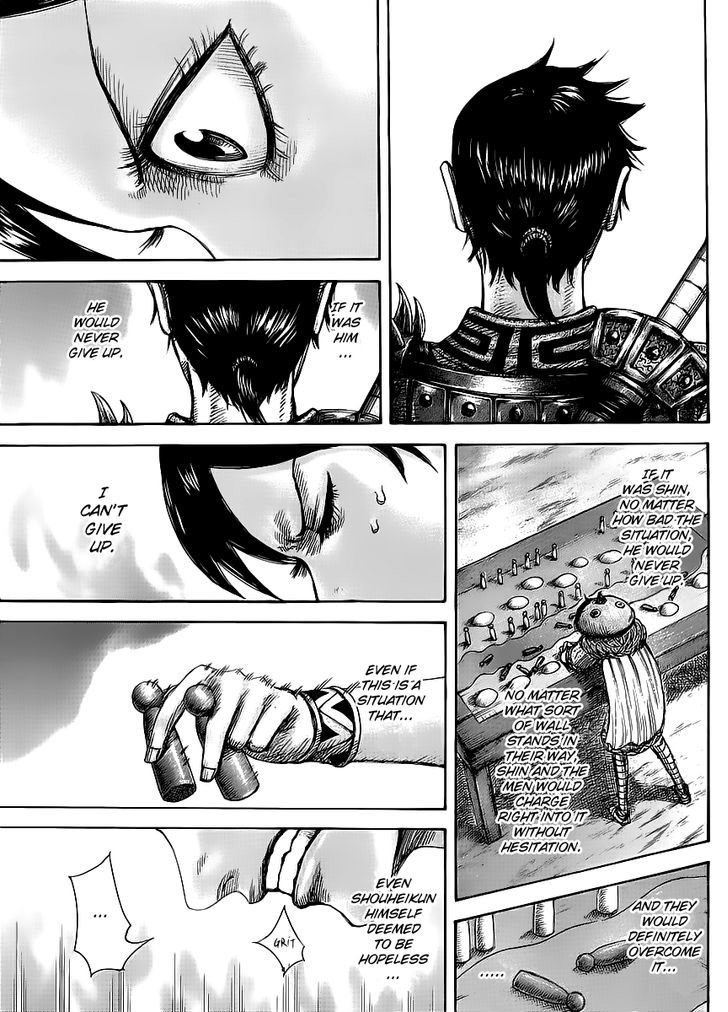 Page 13 of Chapter 454