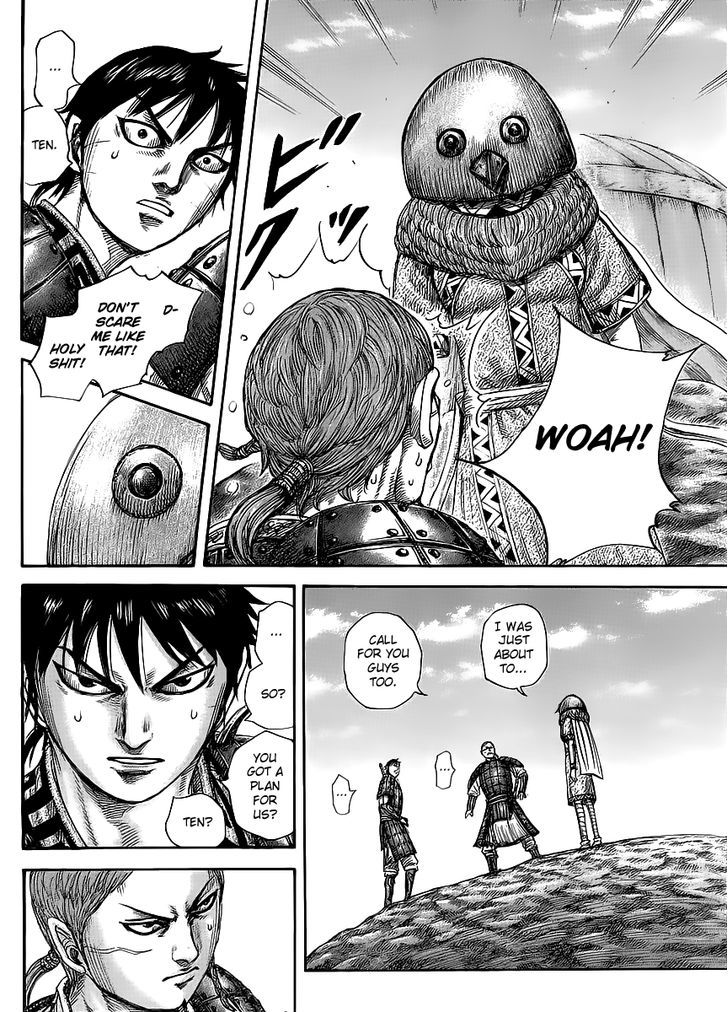 Page 15 of Chapter 454