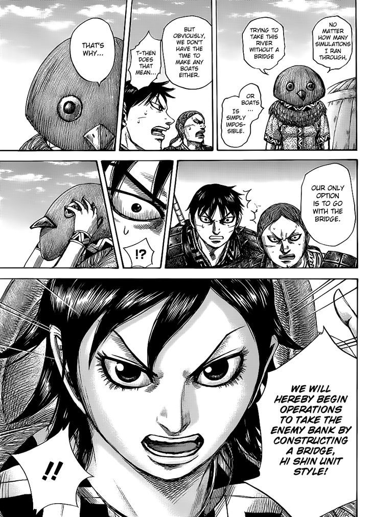 Page 16 of Chapter 454