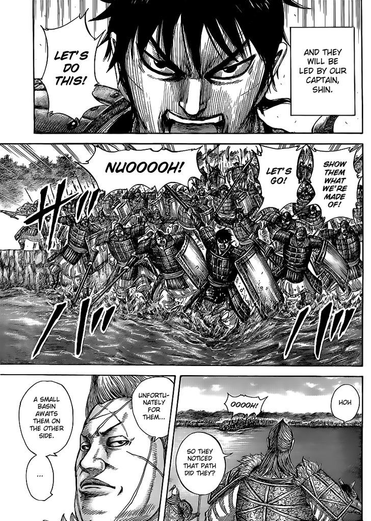 Page 5 of Chapter 455