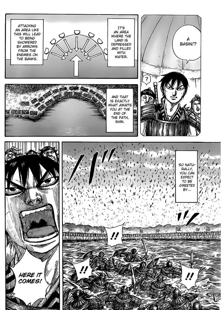 Page 6 of Chapter 455