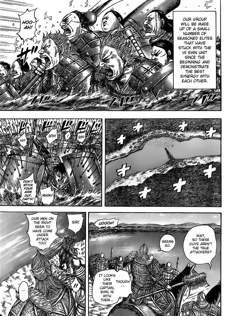 Page 9 of Chapter 455