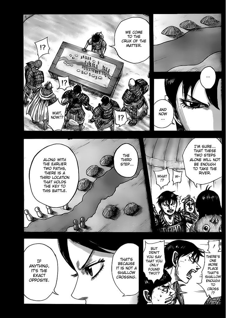 Page 11 of Chapter 455